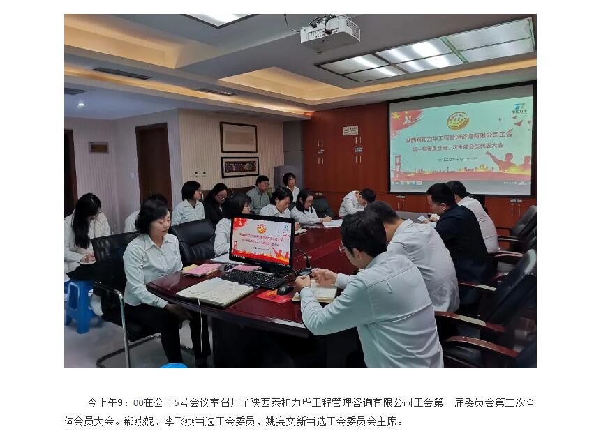 电子游戏app官网下载