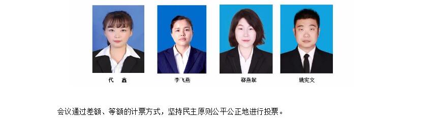 电子游戏app官网下载