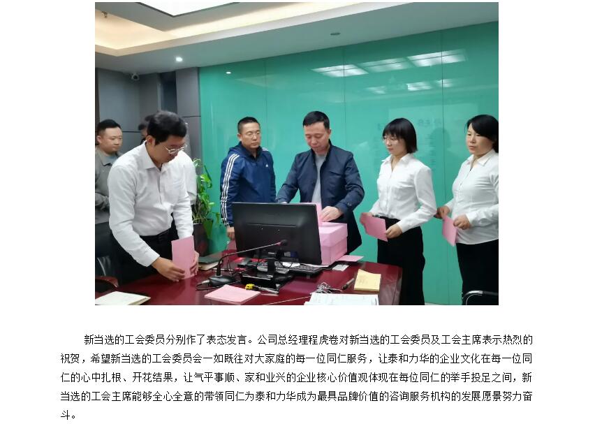 电子游戏app官网下载