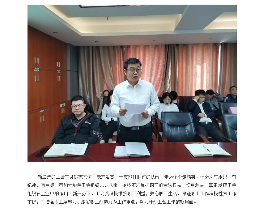 电子游戏app官网下载