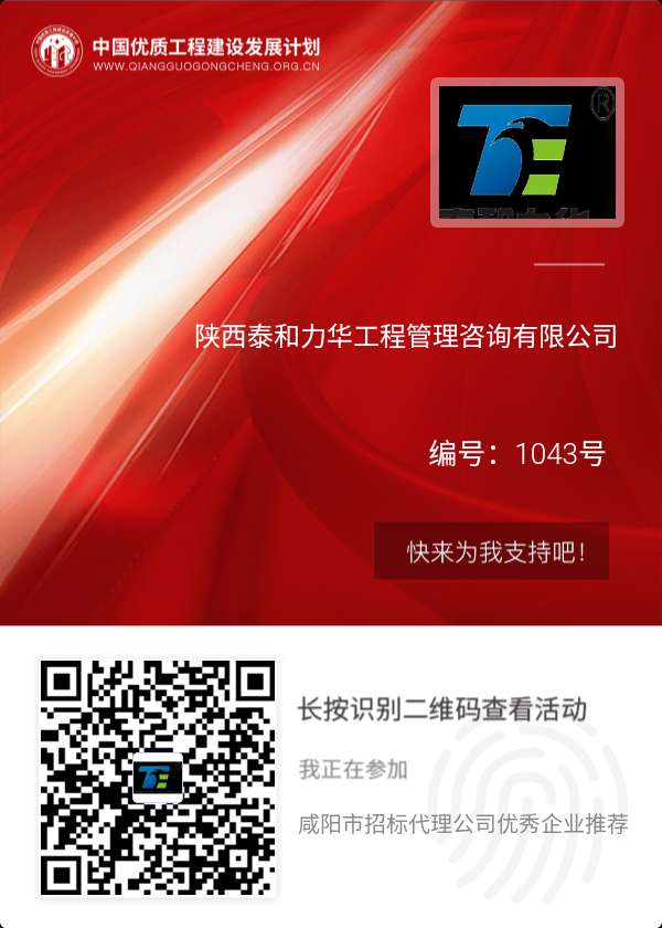 电子游戏app官网下载