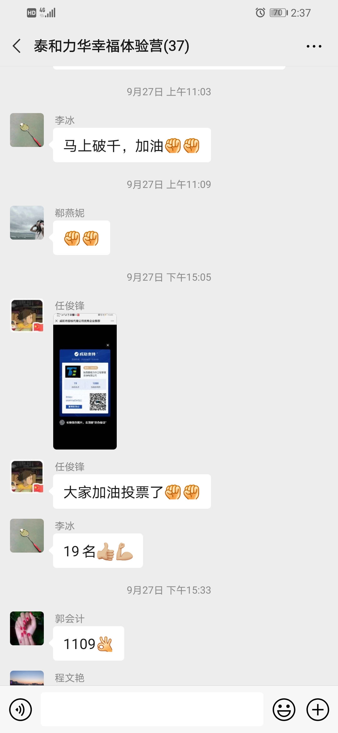 电子游戏app官网下载
