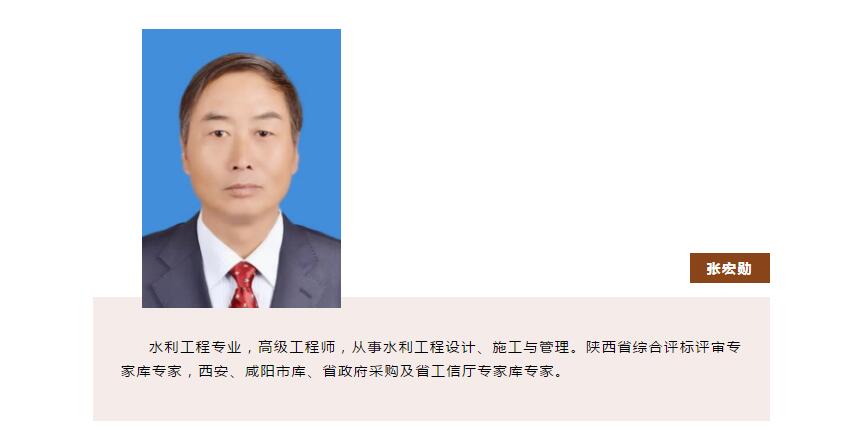 电子游戏app官网下载