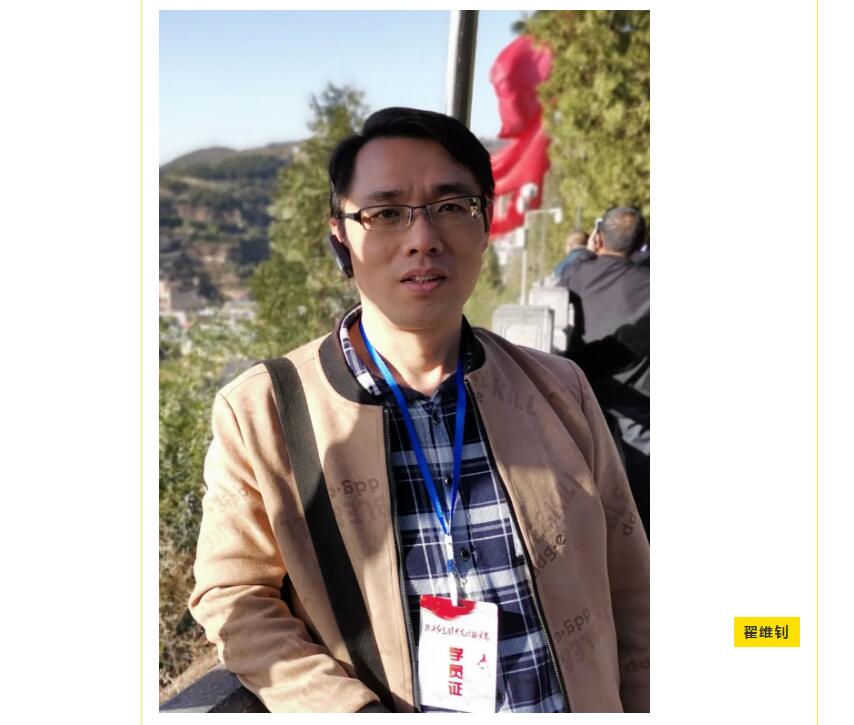 电子游戏app官网下载