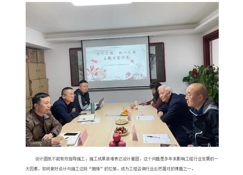 电子游戏app官网下载