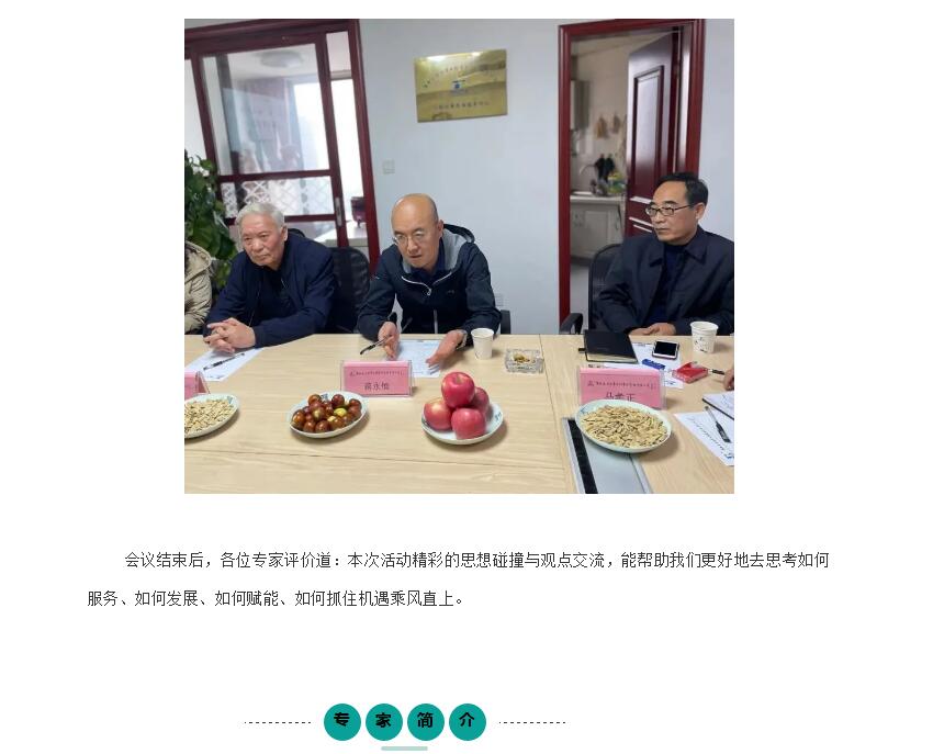 电子游戏app官网下载