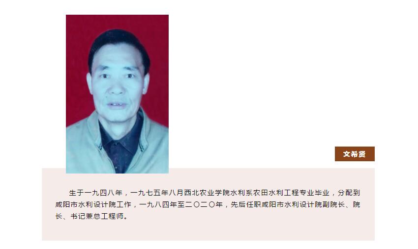 电子游戏app官网下载