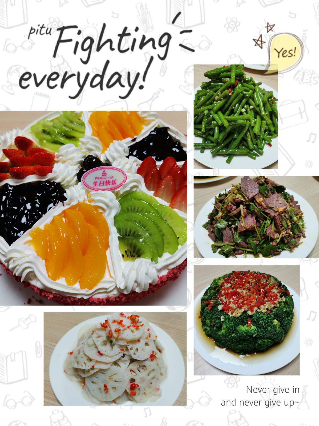 电子游戏app官网下载