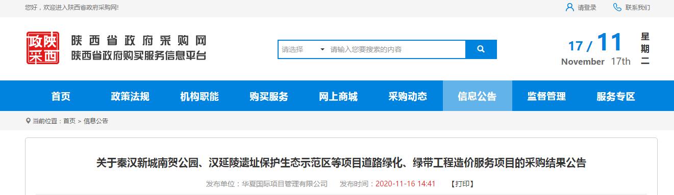 电子游戏app官网下载
