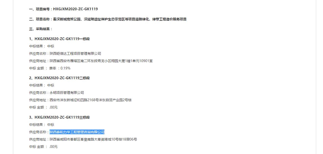 电子游戏app官网下载