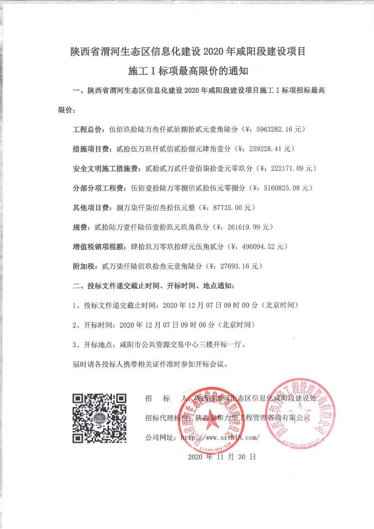 电子游戏app官网下载