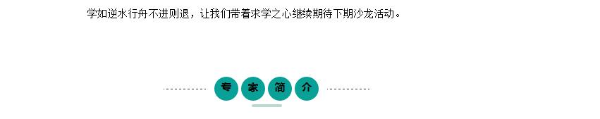 电子游戏app官网下载