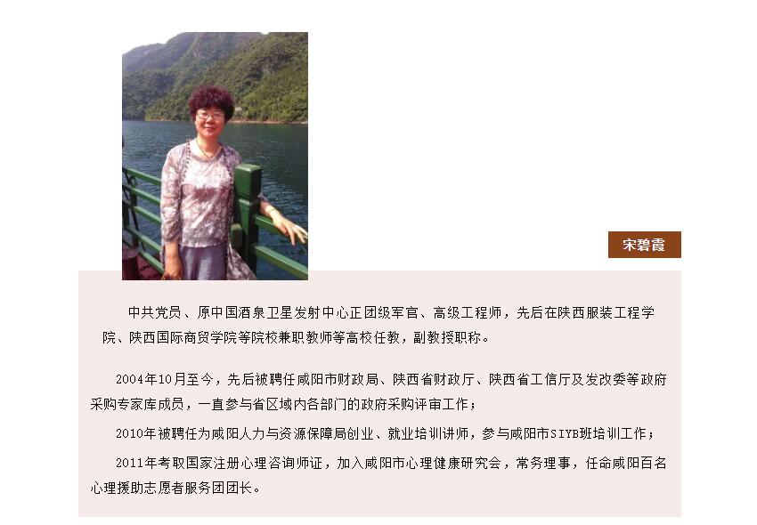 电子游戏app官网下载