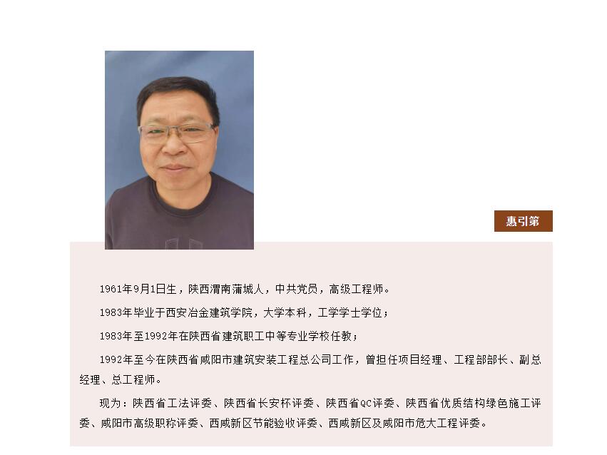 电子游戏app官网下载