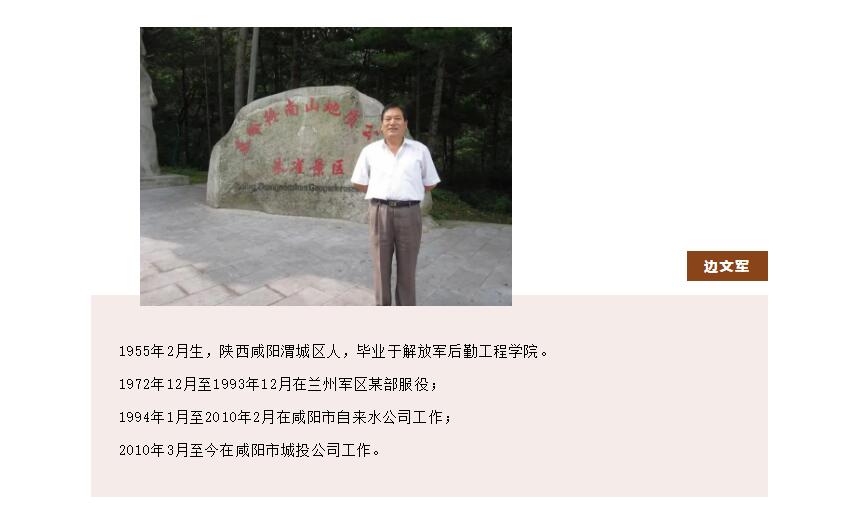 电子游戏app官网下载