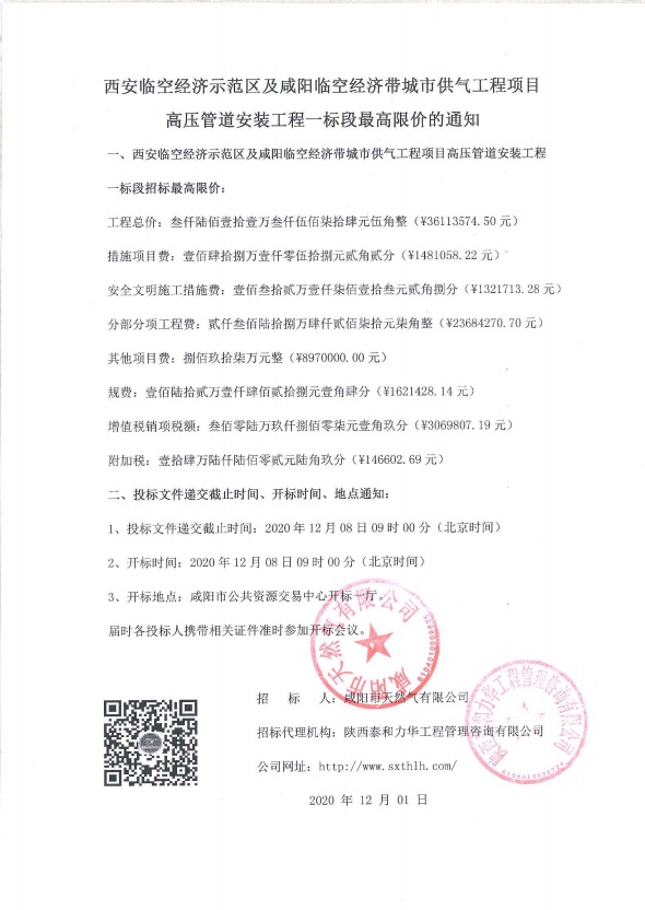 电子游戏app官网下载