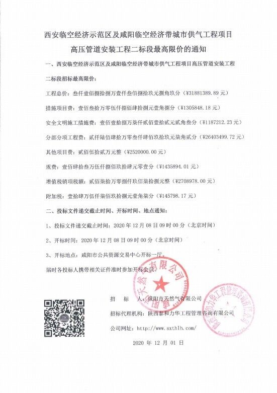 电子游戏app官网下载
