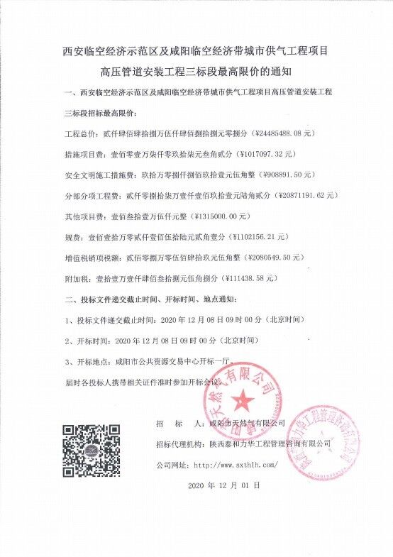 电子游戏app官网下载