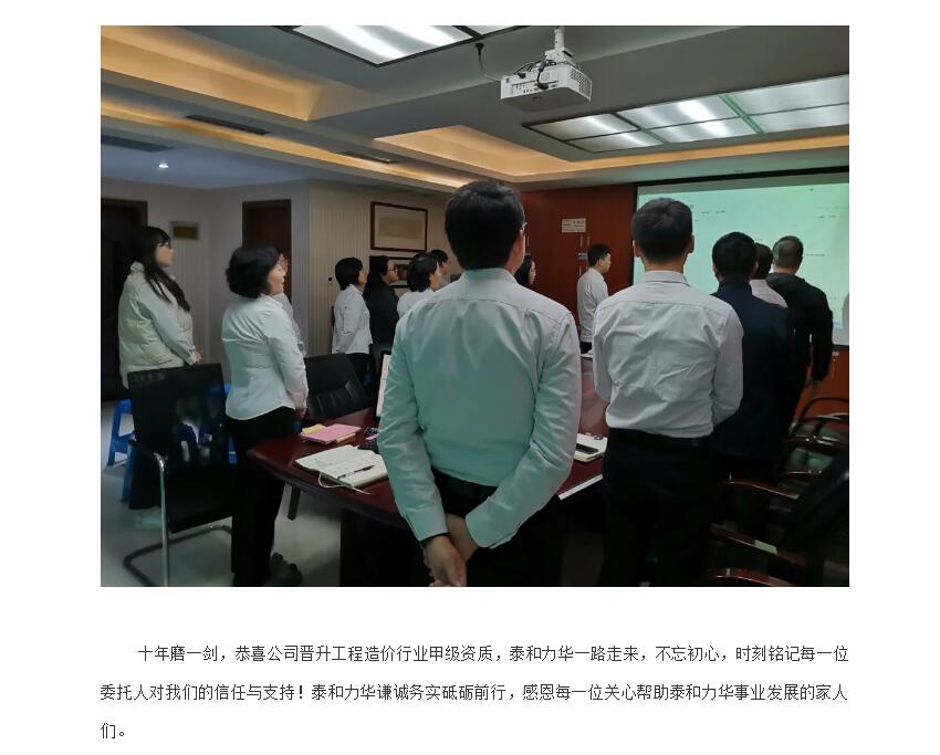 电子游戏app官网下载