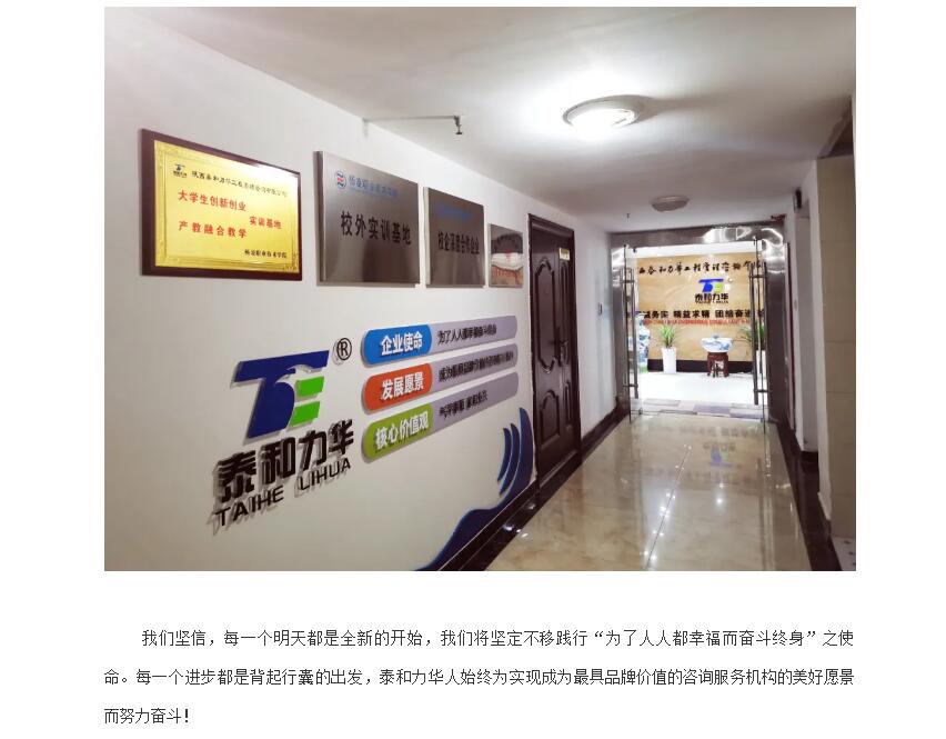 电子游戏app官网下载