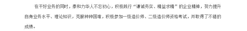 电子游戏app官网下载