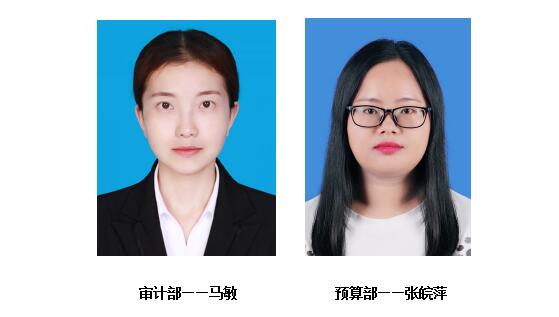 电子游戏app官网下载