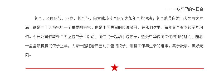 电子游戏app官网下载