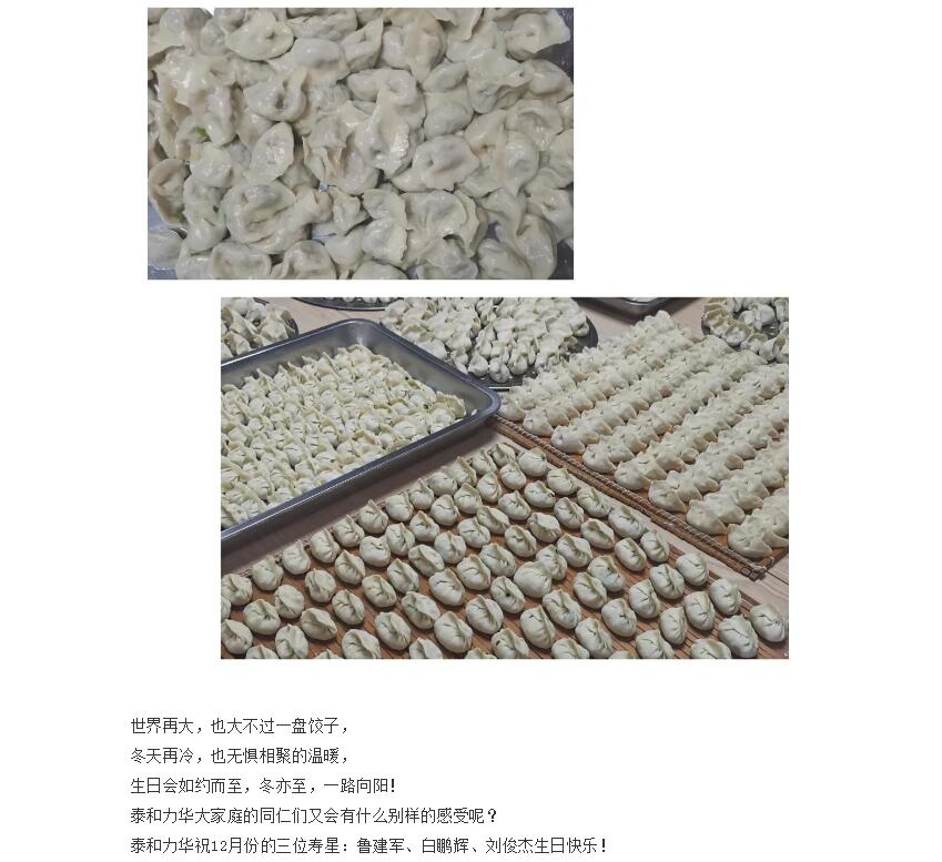 电子游戏app官网下载