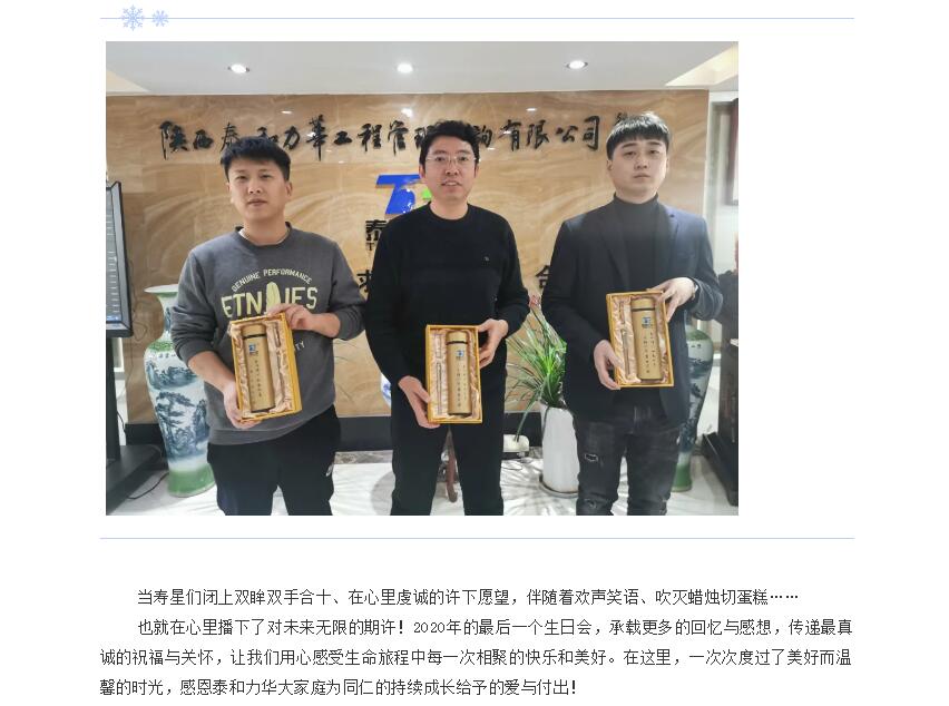 电子游戏app官网下载