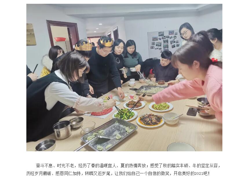 电子游戏app官网下载