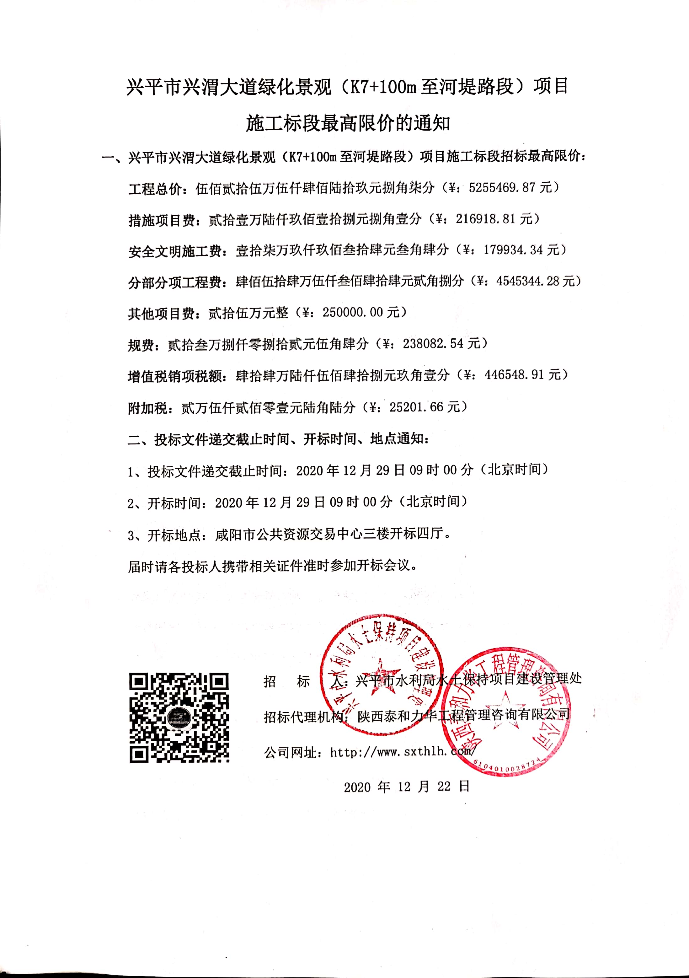 电子游戏app官网下载
