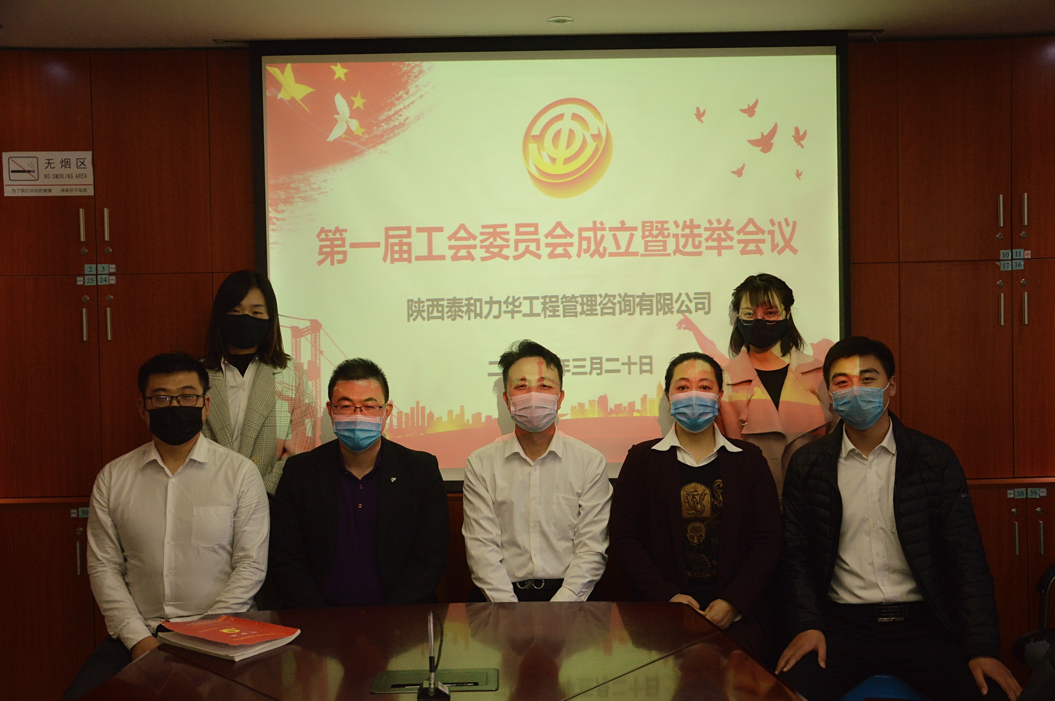 电子游戏app官网下载