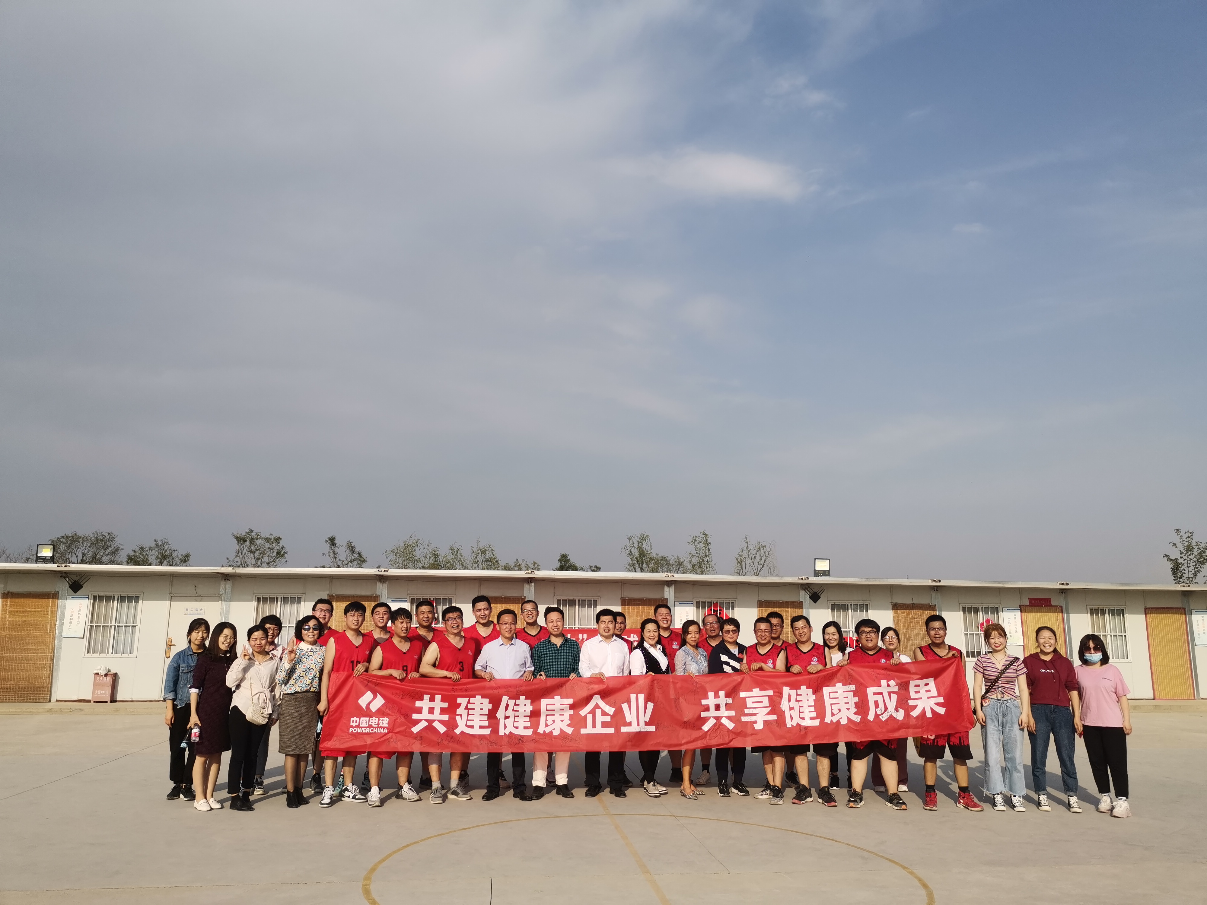 电子游戏app官网下载