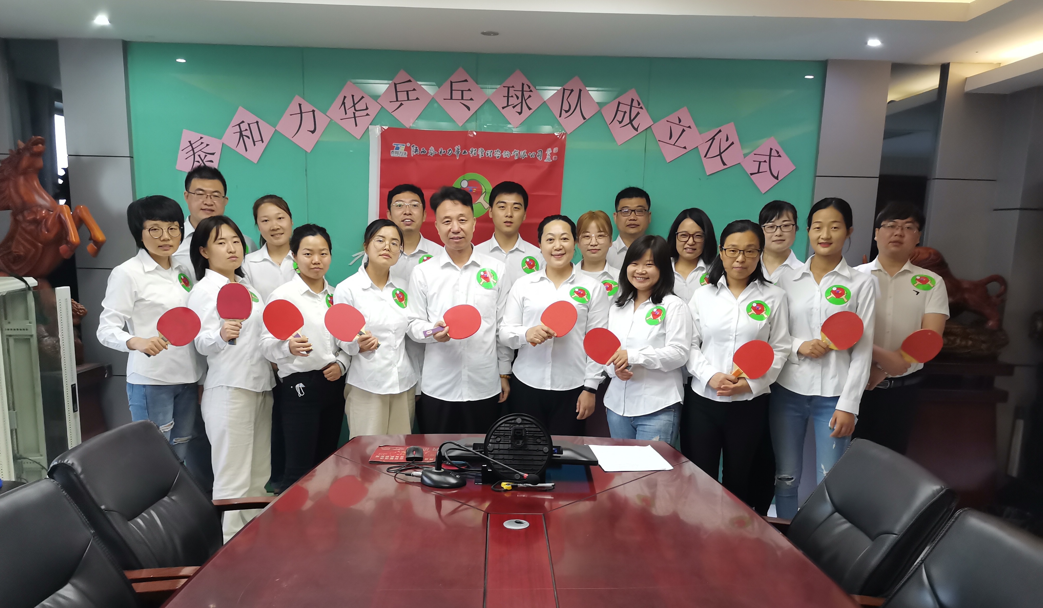 电子游戏app官网下载