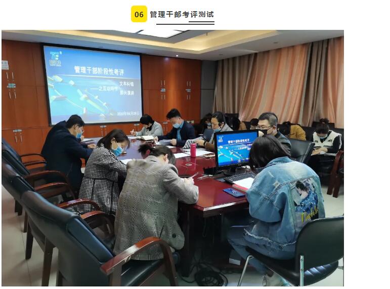 电子游戏app官网下载