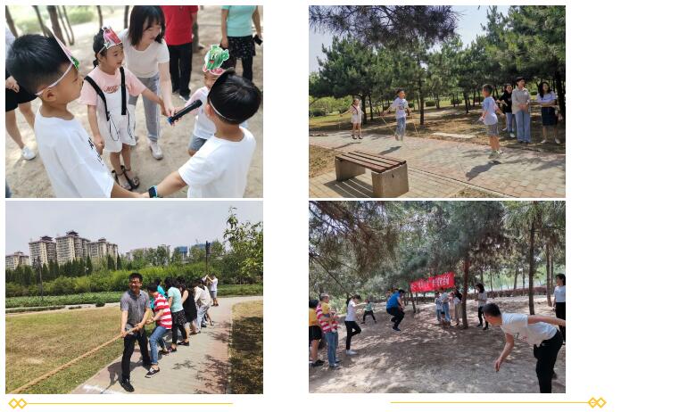 电子游戏app官网下载