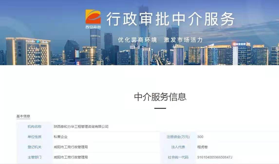 电子游戏app官网下载