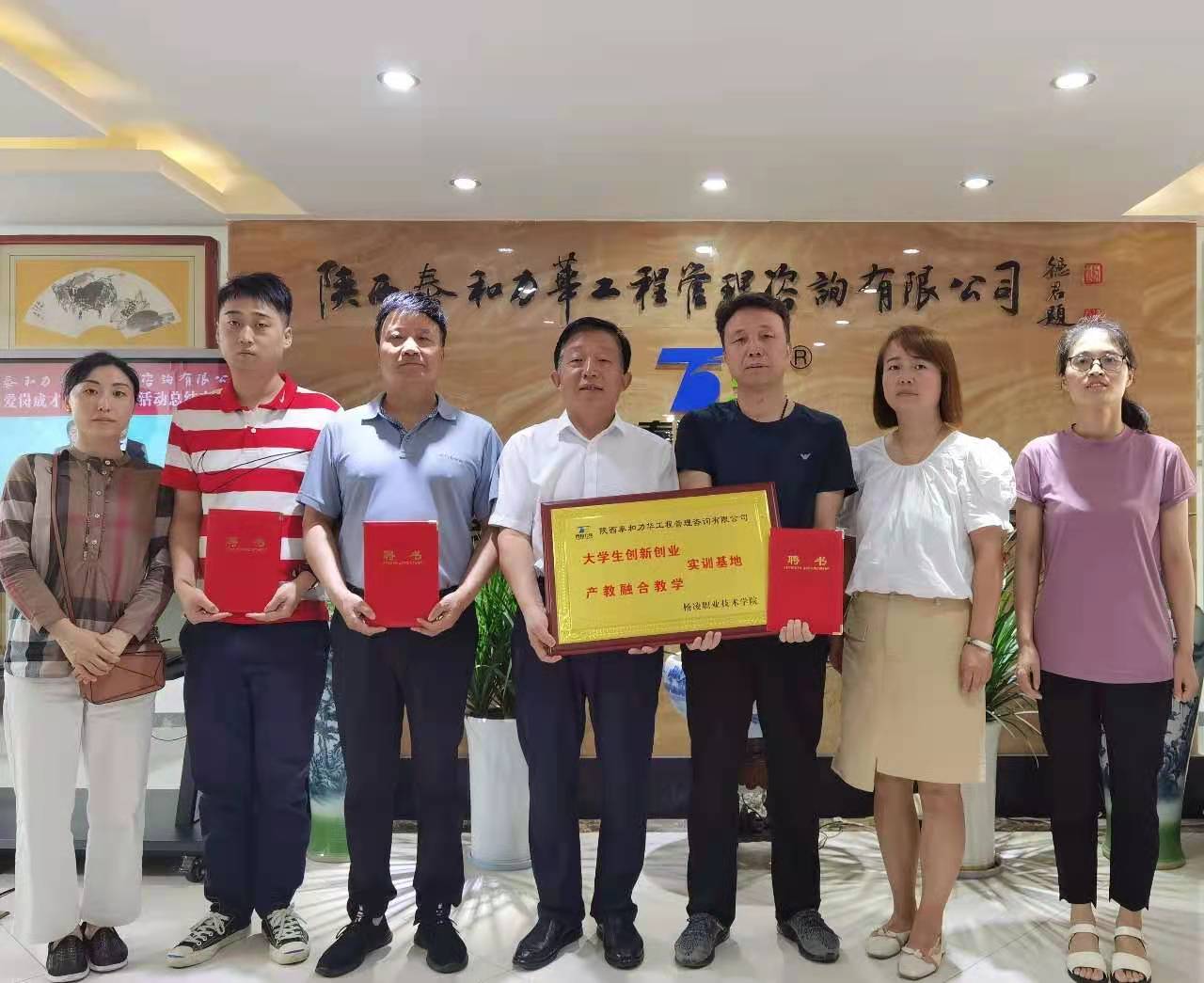 电子游戏app官网下载