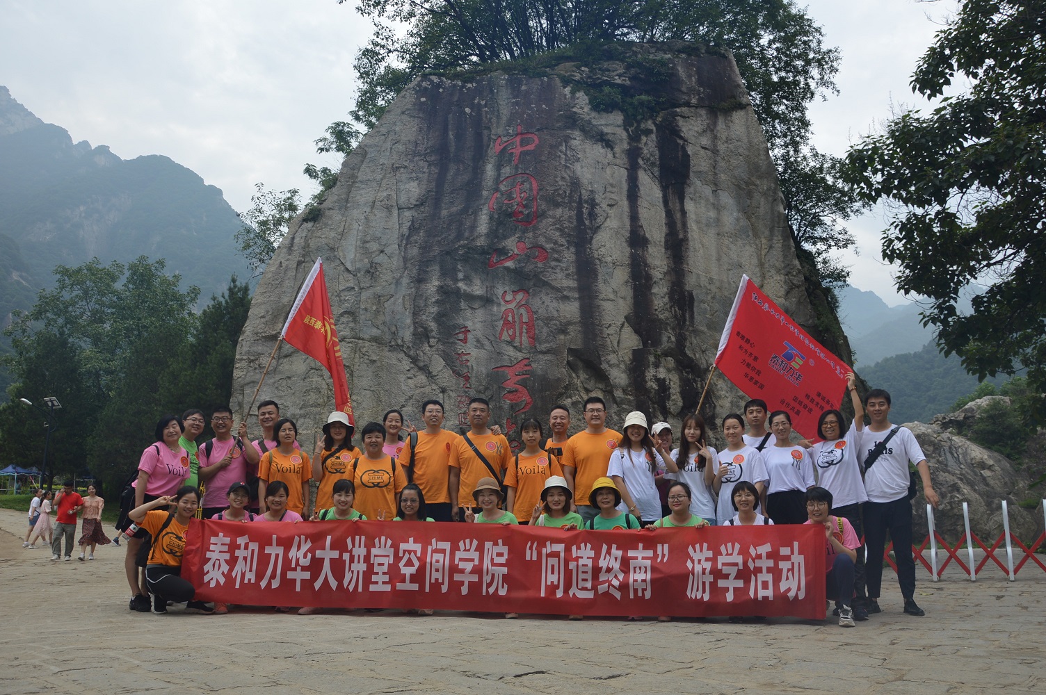 电子游戏app官网下载