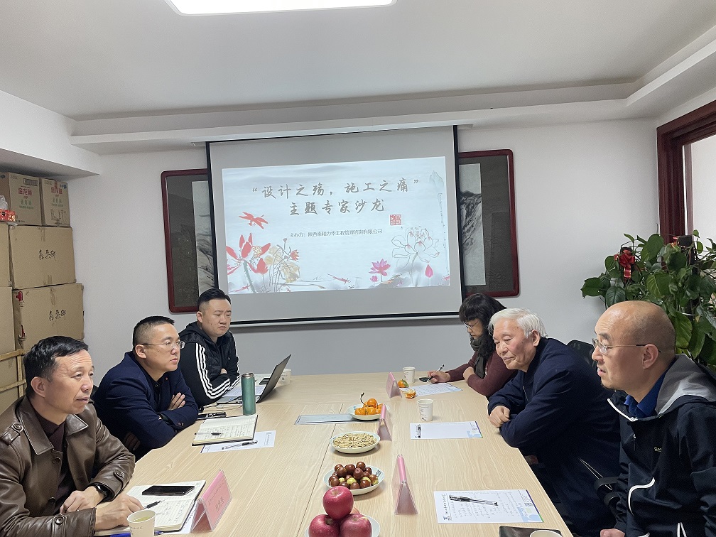 电子游戏app官网下载