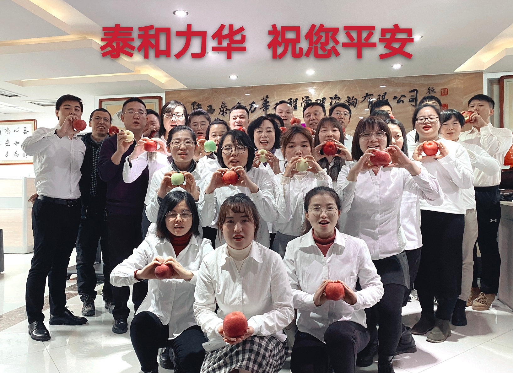 电子游戏app官网下载