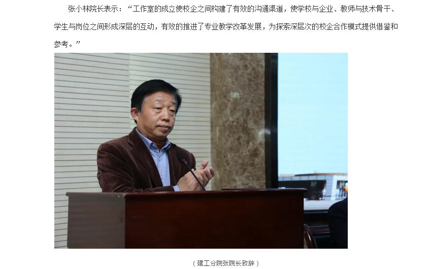 电子游戏app官网下载