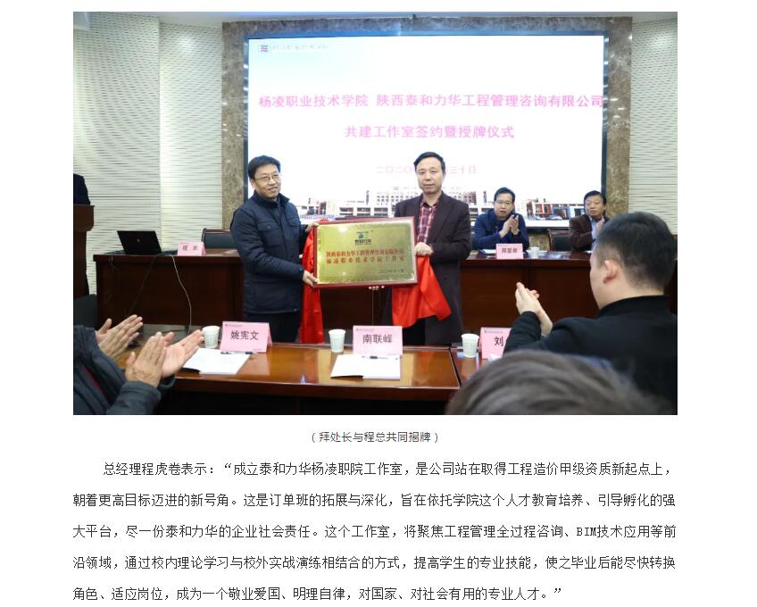 电子游戏app官网下载