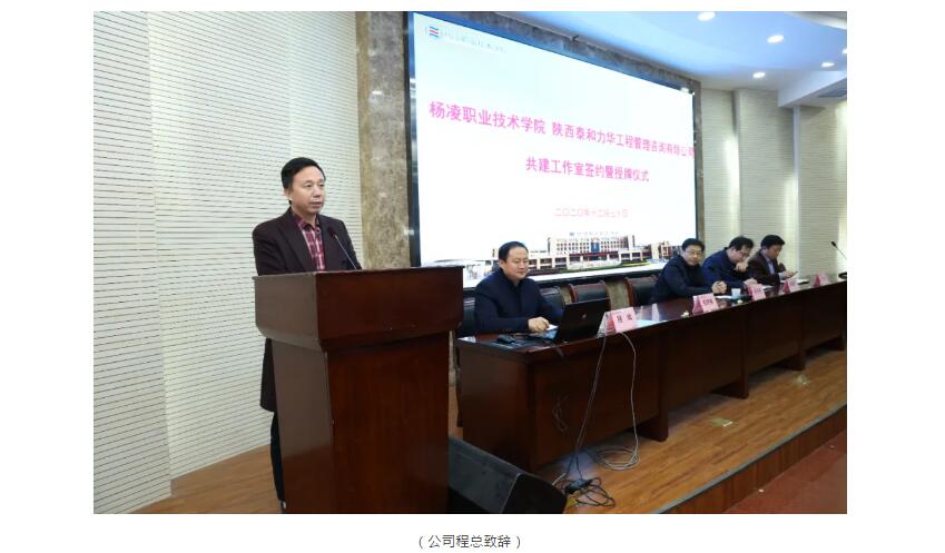 电子游戏app官网下载