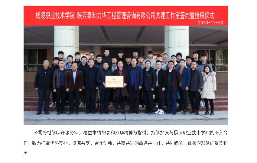 电子游戏app官网下载