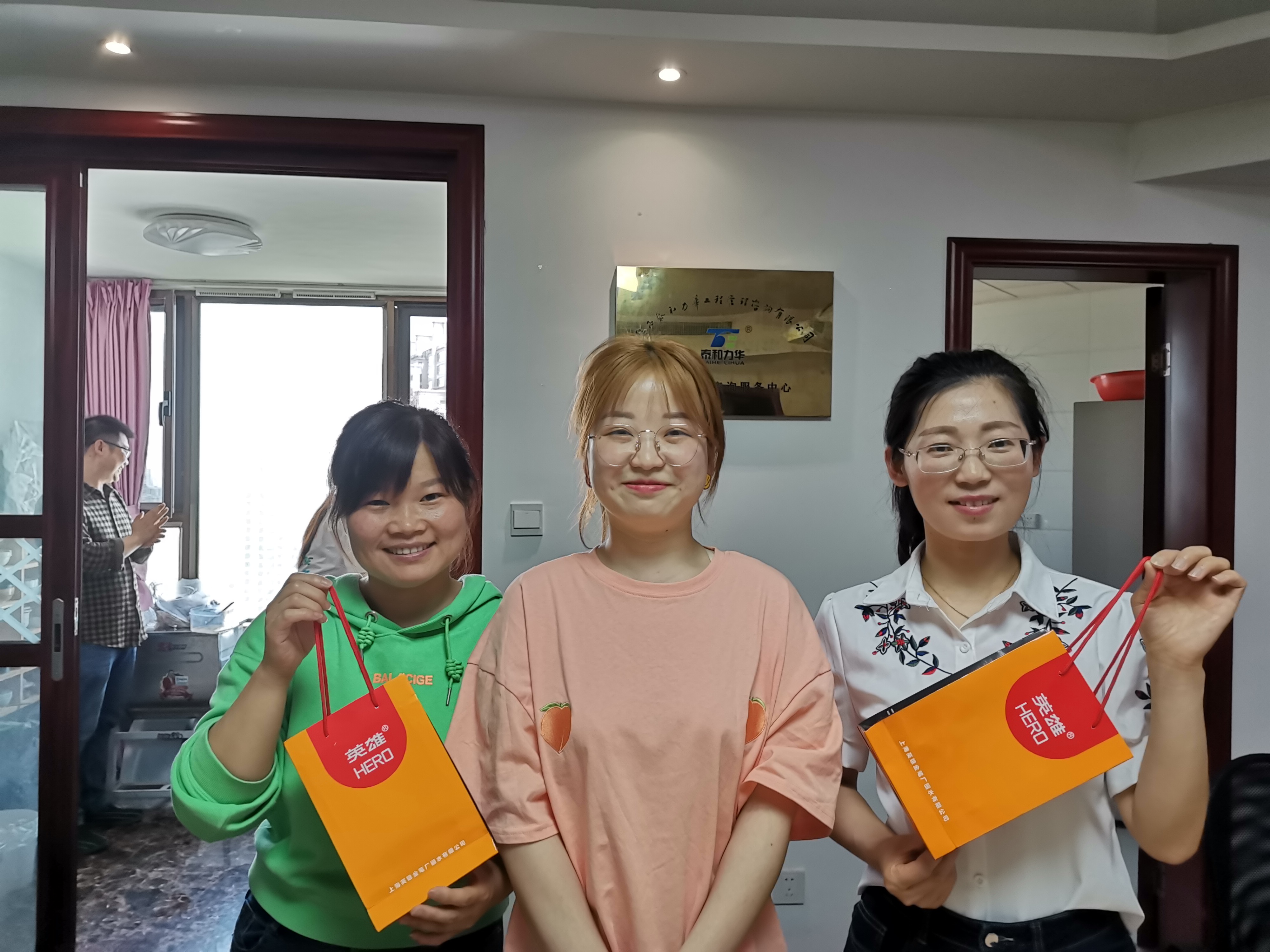 电子游戏app官网下载