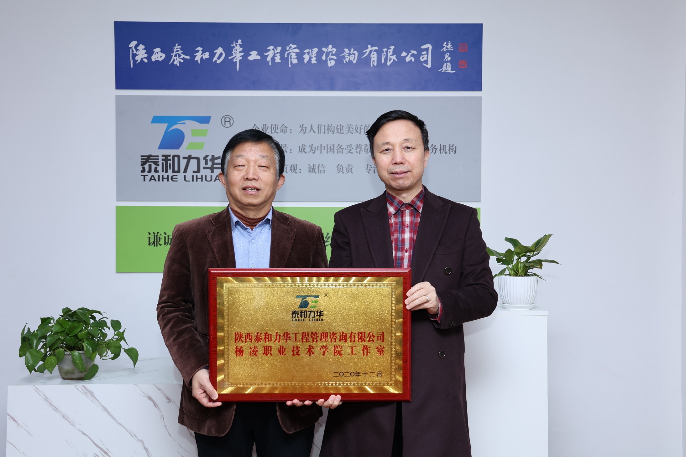 电子游戏app官网下载