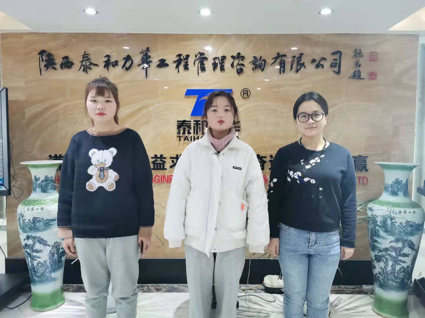 电子游戏app官网下载