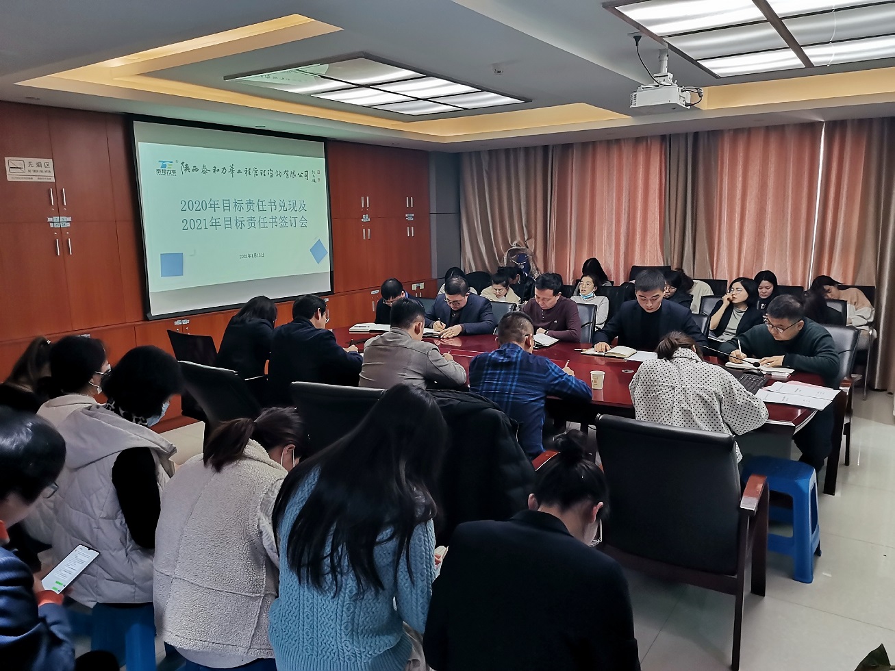 电子游戏app官网下载