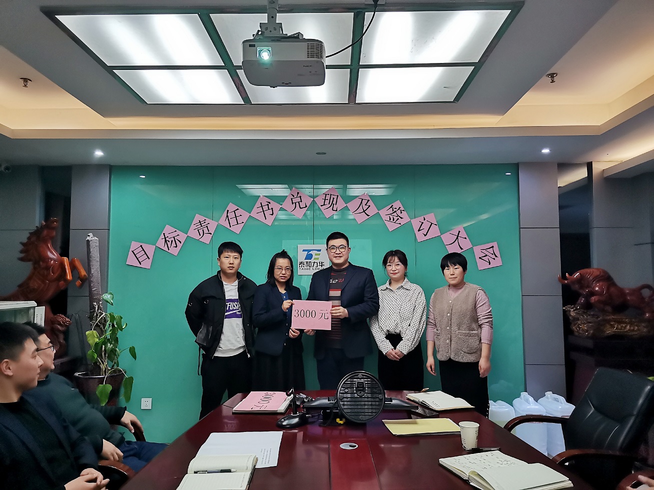 电子游戏app官网下载